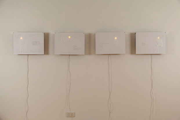 installation view